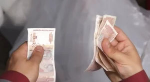 Четири ключови препоръки към българската икономика