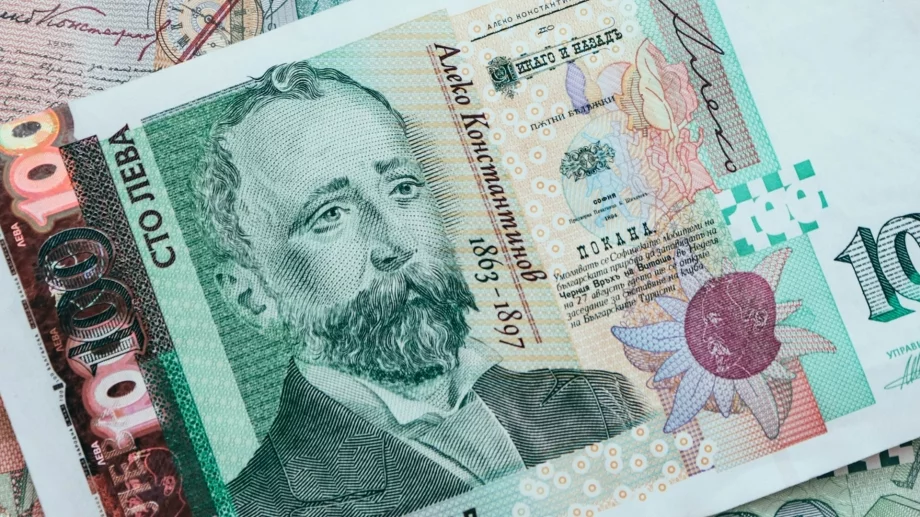 Колко е средната пенсия в България?
