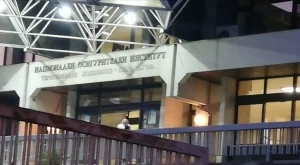 2024/07/18/c8ade490ddaaf0a16abcc315da1124a3