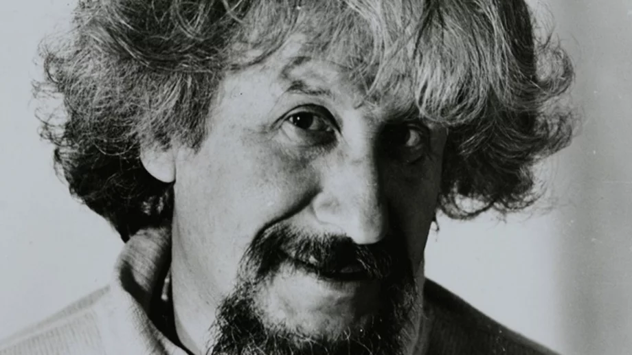 Стихотворение на деня, 19 юли, от Радой Ралин