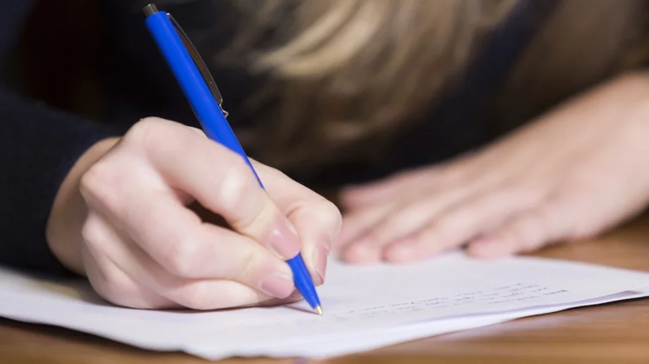 Правопис: Ексклузивно или есклузивно: Как се пише правилно?