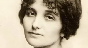 Стихотворение от Дора Габе за 1 август 2024