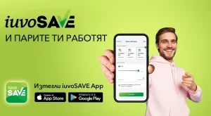 Iuvo е сред големите победители на b2b Media Awards 2024