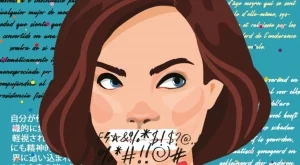 "Невероятната Грейс Адамс" - за жените, дръзващи да станат своята най-добра версия