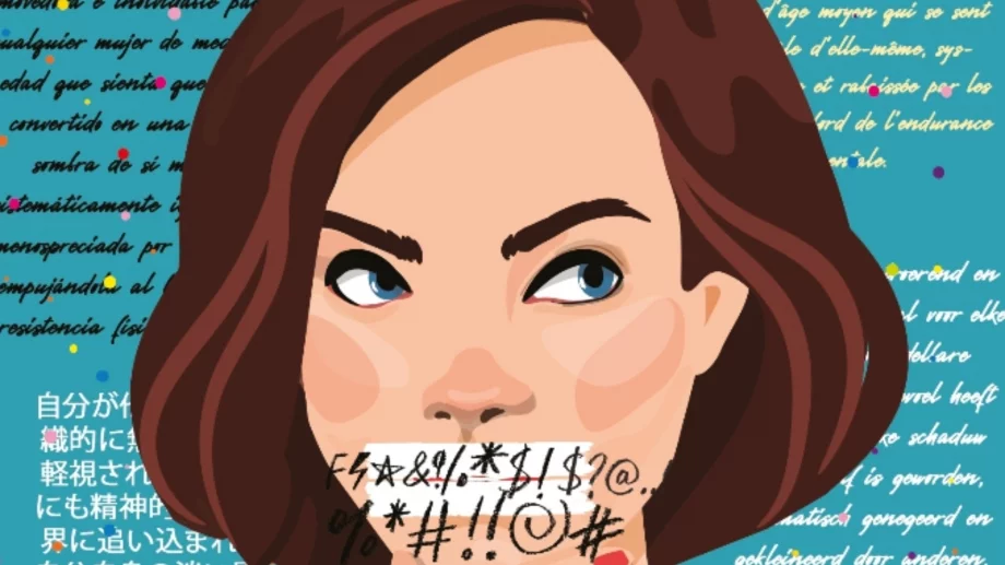 "Невероятната Грейс Адамс" - за жените, дръзващи да станат своята най-добра версия