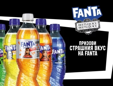 Fanta® и Warner Bros Pictures обявяват партньорство по случай премиерата на филма „Бийтълджус Бийтълджус“