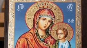 Силна молитва към Света Богородица