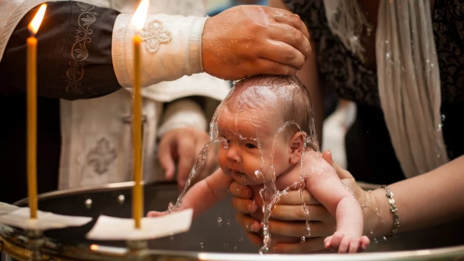 Кръщене – всичко, което трябва да знаете
