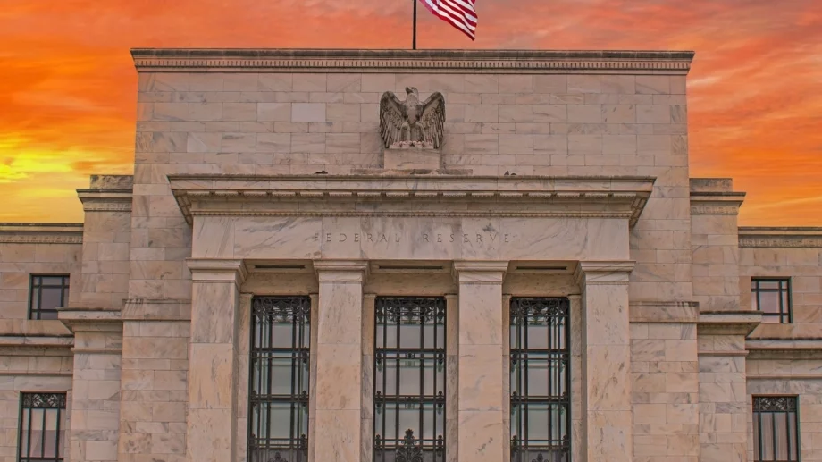 Ще има ли намаление на лихвите в САЩ?