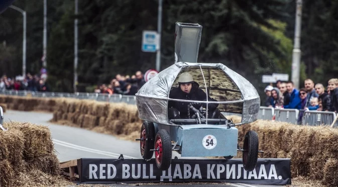 София е готова за адреналин: Red Bull Soapbox Race се завръща на 14 септември!