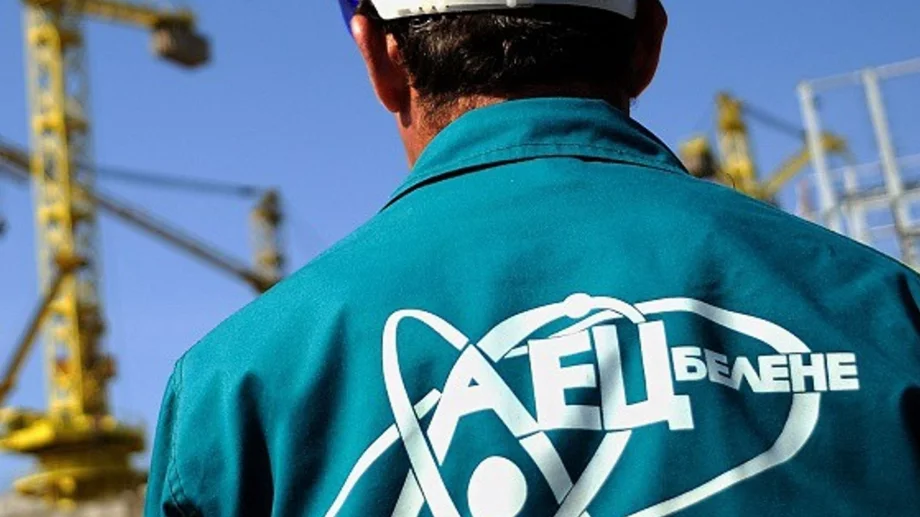 Украйна не се отказва от реакторите на АЕЦ "Белене"