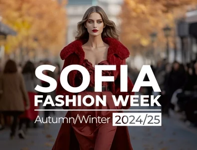 Световноизвестен модел гостува на Sofia Fashion Week 2024 (СНИМКИ) 