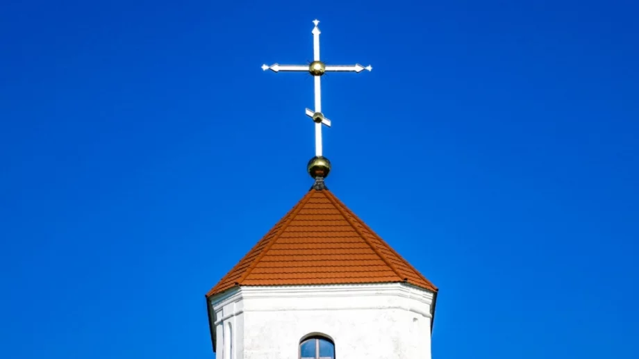 Храмовете в България, в които се сбъдват желания