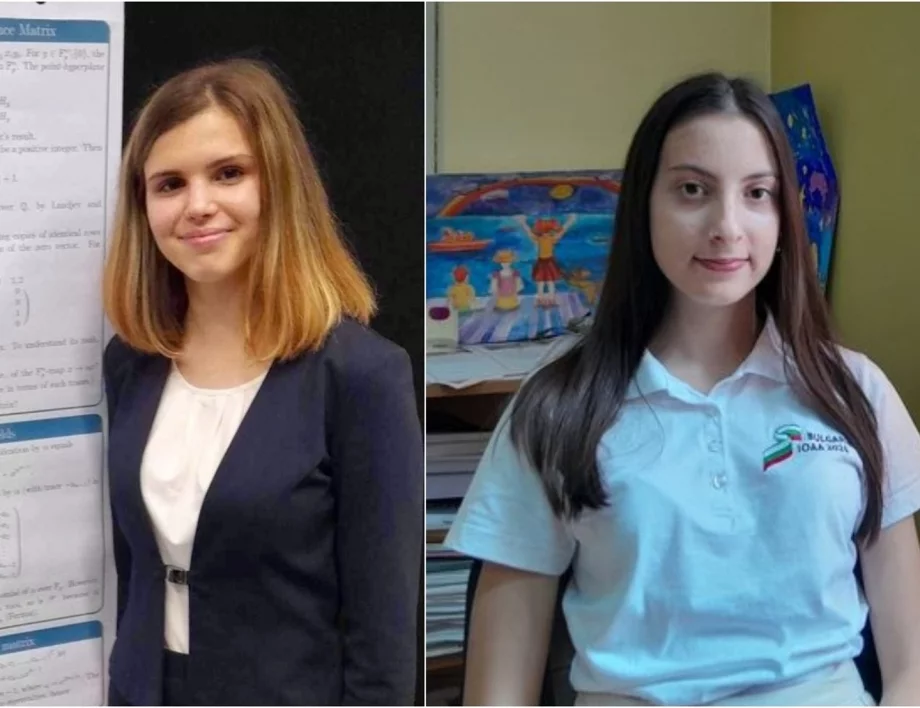 Звезди и формули: Как Елена и Демира печелят медали на олимпиадите