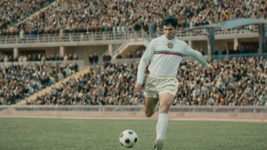 Вижте дъщерята на Румен Радев във филма за Гунди (СНИМКИ)