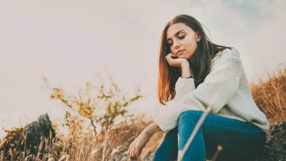 Прочети, ако преминаваш през труден период