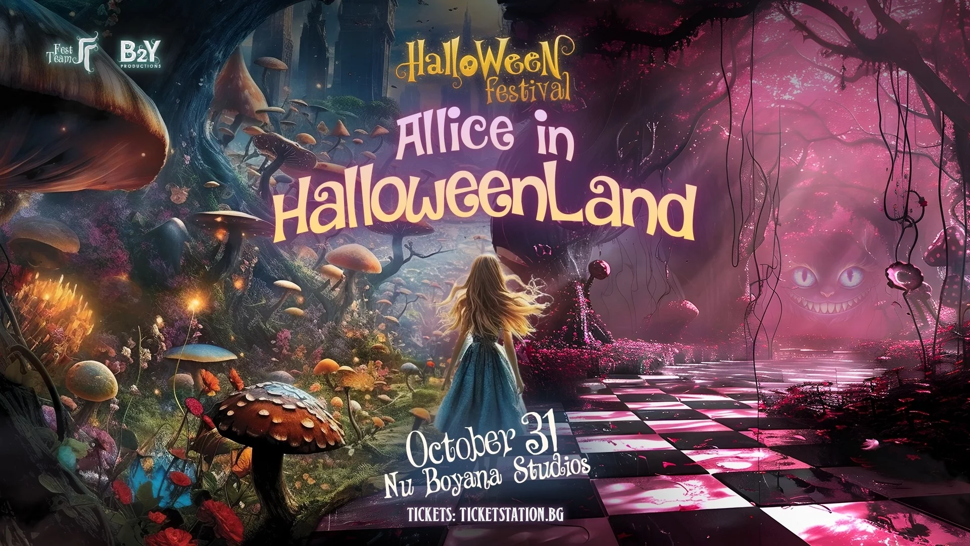 Alice in Halloweenland: Приказни герои оживяват за Хелоуин в киноцентъра и тази година