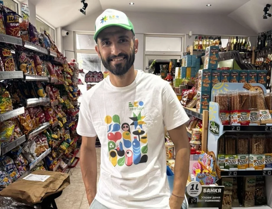 Еко пример от Войводиново: Петър Какалчев и грижата за природата