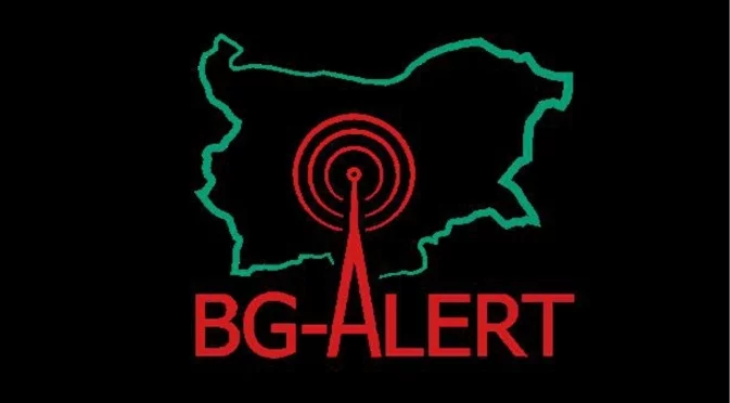 Тестват системите за ранно предупреждение и BG-ALERT