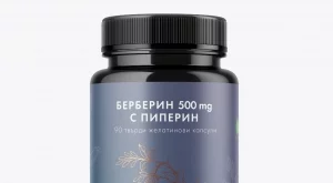Берберин за контрол на кръвната захар и теглото