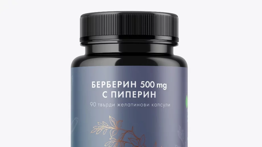 Берберин за контрол на кръвната захар и теглото