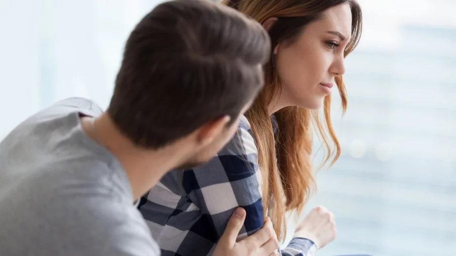 Когато съжалявам не е достатъчно