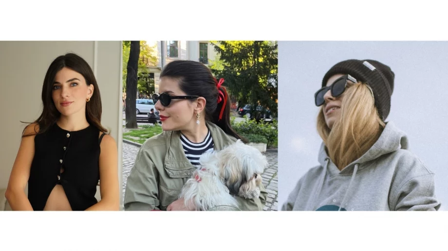 Изкуството да избираш подаръци с Андреа Банда Банда, Мила Михова и Лили Гелева