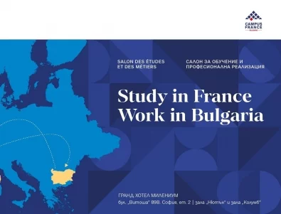 Study in France – Work in Bulgaria: Всичко за обучението на френски език, което трябва да знаете