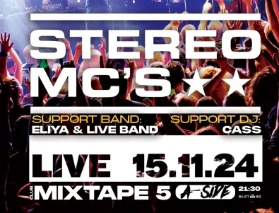 Stereo MC'S идват в София за концерт на 15 ноември, ANGERFIST - дни след тях