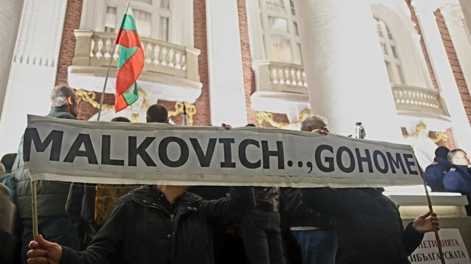 Протести и смут заради постановката на Джон Малкович в Народния театър