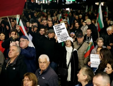 Какво друго да бойкотираш, освен Джон Малкович