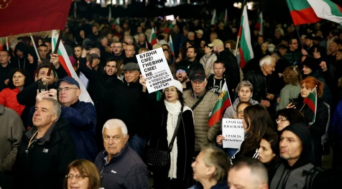 Какво друго да бойкотираш, освен Джон Малкович