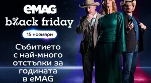 Как да станем шопинг герои