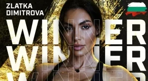 Златка Димитрова с боксова победа на международен турнир (СНИМКА)