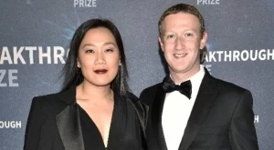 Зукърбърг посвети кавър на рап хит на съпругата си (ВИДЕО)