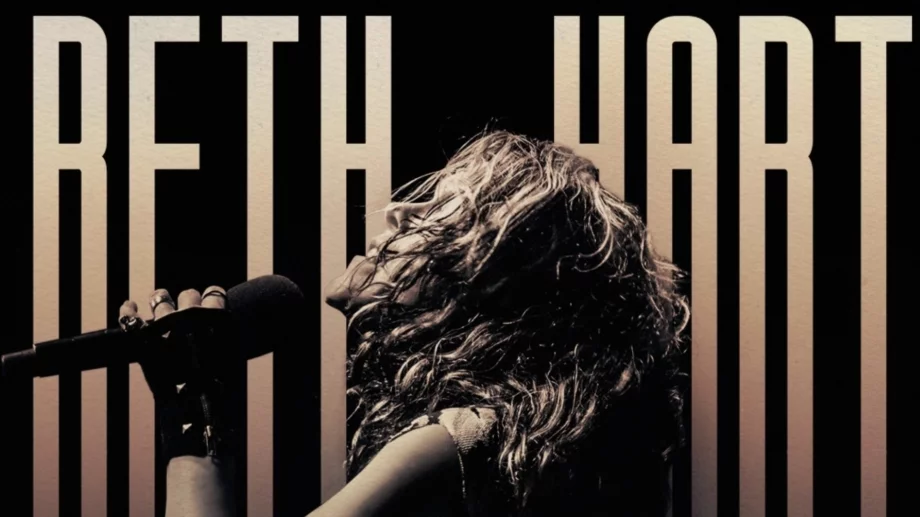 Кралица на блус и рок музиката Бет Харт се завръща в България
