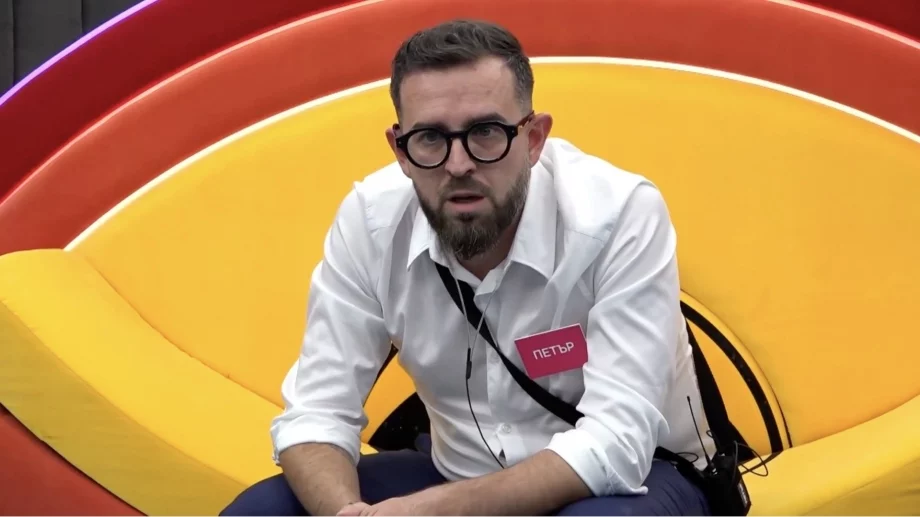 Петър обясни какви са истинските му отношения с Атижа