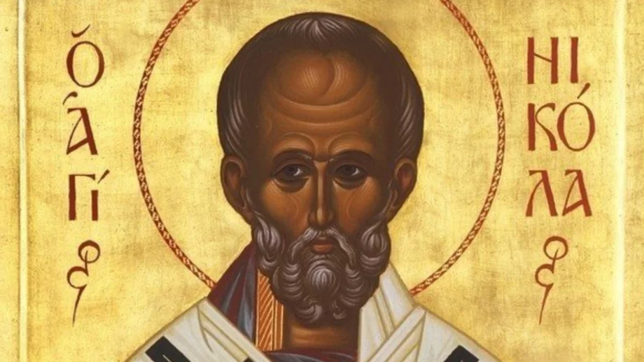 Оригинални пожелания за Никулден 