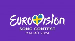 "Евровизия" с нов кодекс на поведение