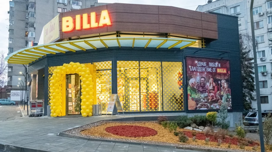 BILLA отвори четвъртия си магазин в Плевен