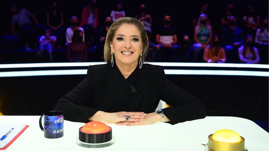 Катето Евро с намеци към Ивелина