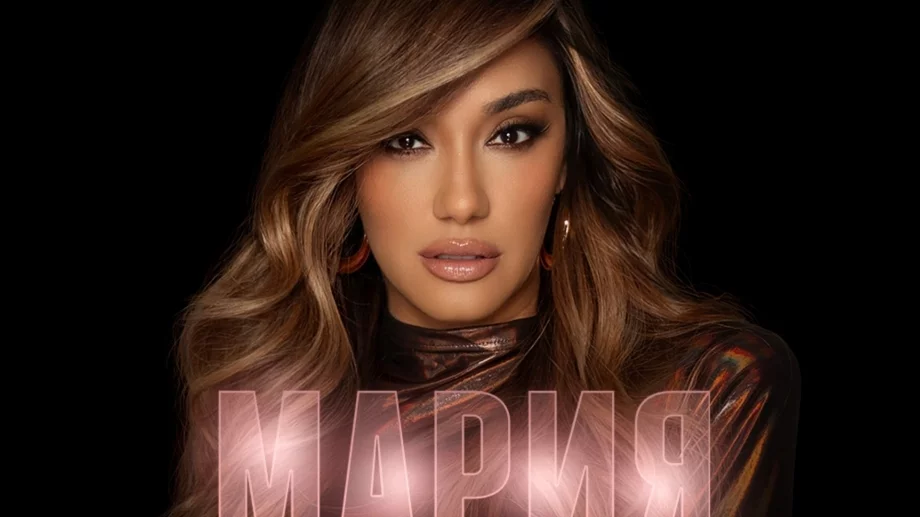 Мария Илиева проговори за любимия си и децата