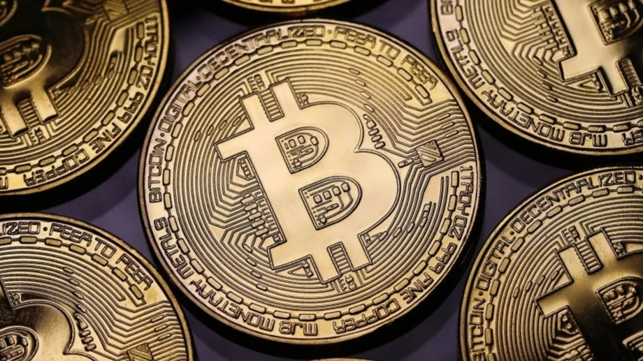 Коя централна банка ще инвестира в биткойн?