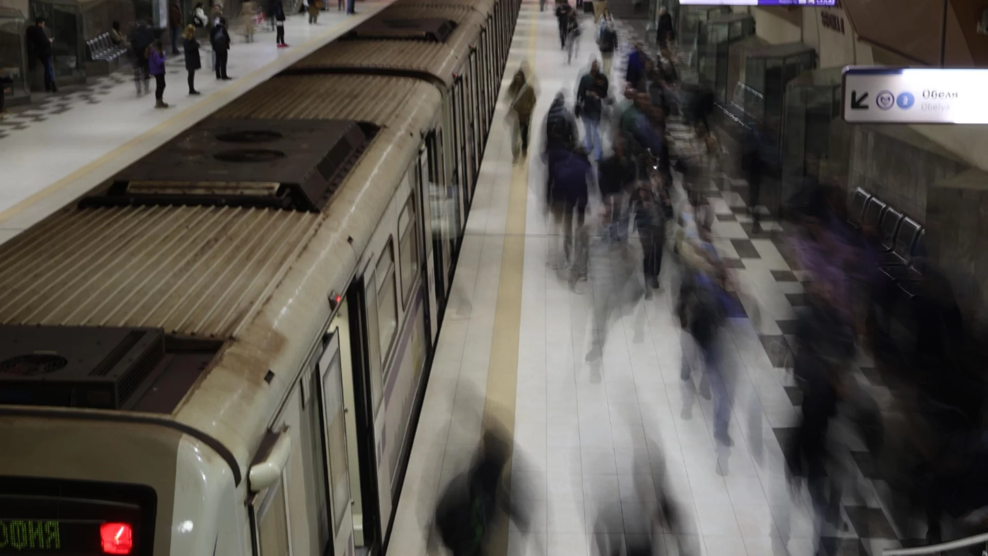 Започва изграждането на третата линия на метрото в София