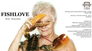 Откриват у нас изложба със световни звезди, призоваващи за опазването на моретата и океаните