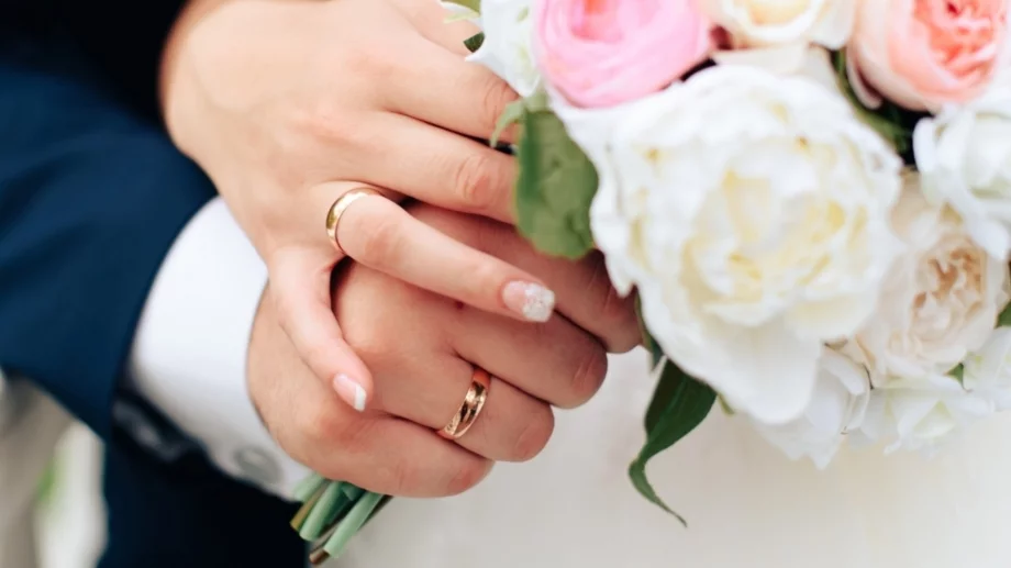 Седемте етапа на брака