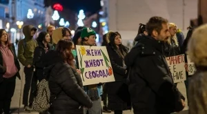 Шествие за правата на жените в Пловдив