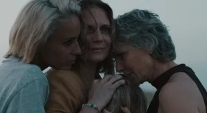 Новият сериал на БНТ "Те, вълните" с премиера през април