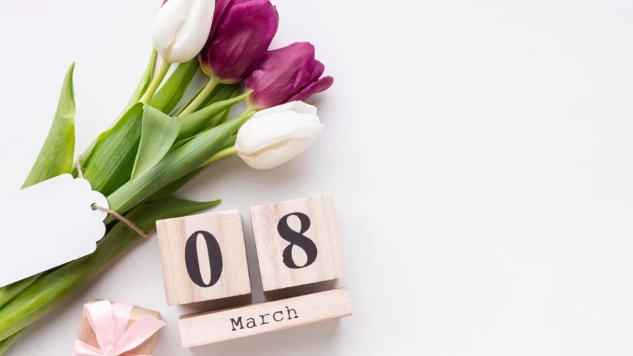 8-и март в София: Открийте магията на деня с уникални събития и вдъхновяващи преживявания