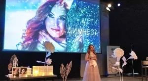 Меги Димчева със спектакъл-терапия в помощ на двойки с репродуктивни проблеми